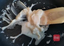 干菜肉酥饼（烧饼）的做法图解5
