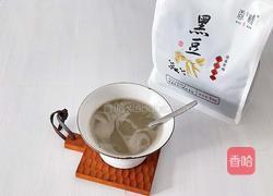 三色养生豆浆的做法图解5