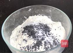 自制撒子的做法图解1