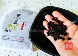 黑豆芽炒豆干的做法图解1
