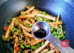 黑豆芽炒豆干的做法图解7