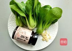 鲜露黄豆酱炒青菜的做法图解1