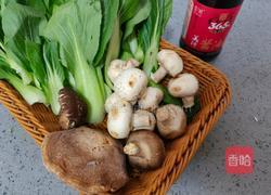 菌菇炒青菜的做法图解1