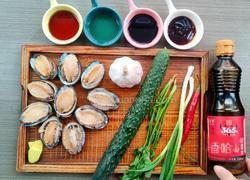 美汁凉拌鲍鱼片的做法图解1