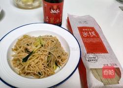 凉拌米线的做法图解5