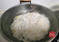 凉拌米线的做法图解3