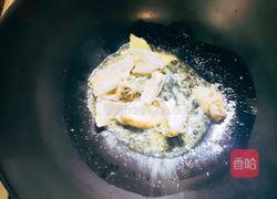 平菇豆腐汤的做法图解4