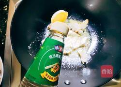 平菇豆腐汤的做法图解5