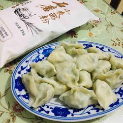 韭菜鸡蛋水饺的做法[图]