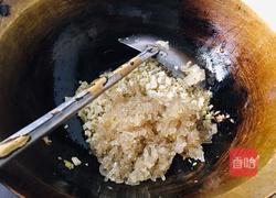 韭菜鸡蛋水饺的做法图解2