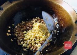 韭菜鸡蛋水饺的做法图解4