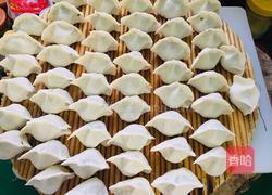 韭菜鸡蛋水饺的做法图解11