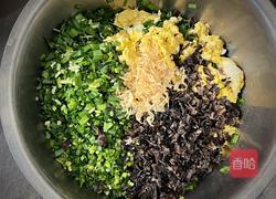 【春季养生菜】韭菜雪花煎包的做法图解1