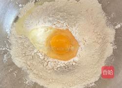 【春季养生菜】韭菜雪花煎包的做法图解2