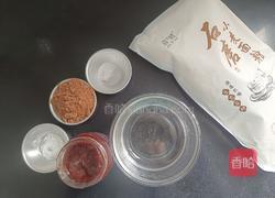 无油无糖可可纯素小蛋糕的做法图解1