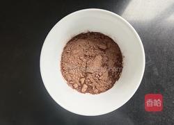 无油无糖可可纯素小蛋糕的做法图解3