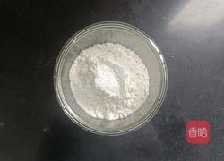 无油无糖可可纯素小蛋糕的做法图解8