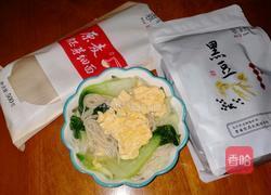 谦益鸡蛋蔬菜胚芽面的做法图解9