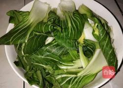 谦益鸡蛋蔬菜胚芽面的做法图解2