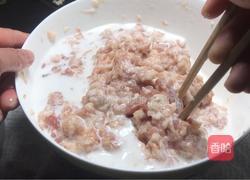浓香丸子的做法图解5
