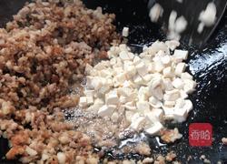 芹菜馅芋头圆子的做法图解4