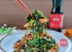 马兰炒香干的做法图解16