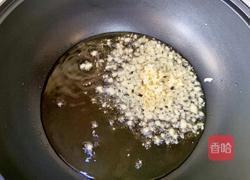 马兰炒香干的做法图解9