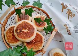 酒酿饼的做法图解13