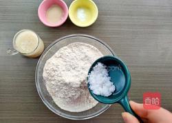 酒酿馒头的做法图解2