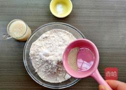 酒酿馒头的做法图解3