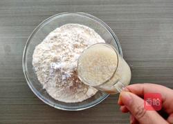 酒酿馒头的做法图解5