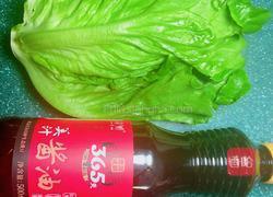 蚝油小生菜的做法图解1