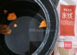 简易版砂锅米线的做法图解5