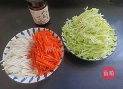 酱炒三色时蔬的做法图解1