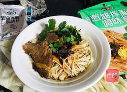 葱油拌面的做法图解8