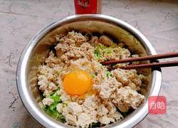 萝卜豆腐丸子的做法图解5