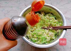 萝卜豆腐丸子的做法图解7