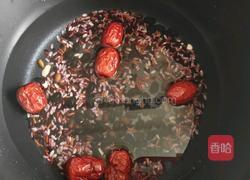 黑豆糙米糊的做法图解4