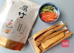 凉拌腐竹的做法图解1