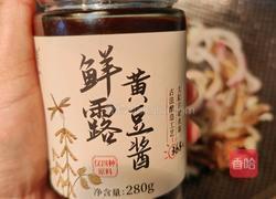 肚丝落锅面的做法图解3