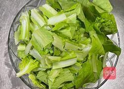 【春季“养肝”】翡翠黄金角的做法图解1