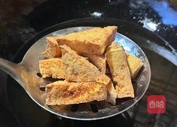 【春季“养肝”】翡翠黄金角的做法图解5