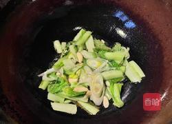 【春季“养肝”】翡翠黄金角的做法图解7