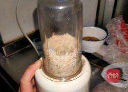 花生沫熬小白菜的做法图解5