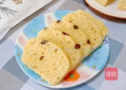 葡萄干发糕的做法图解14