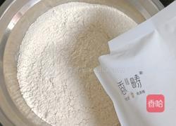 蜜豆发糕的做法图解2