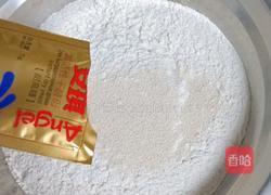 蜜豆发糕的做法图解3