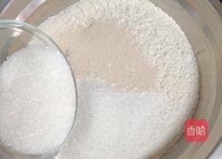 葡萄干发糕的做法图解4