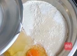 葡萄干发糕的做法图解6