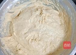 葡萄干发糕的做法图解7